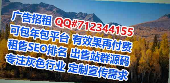 兴海借卵子物流工作室